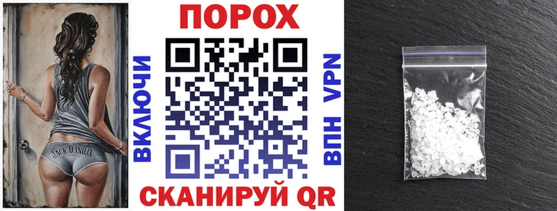 цены наркотик KRAKEN рабочий сайт АМФЕТАМИН Premium Ревда