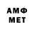 MDMA VHQ Shimos Gafurov