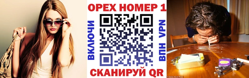 Cocaine VHQ Ревда