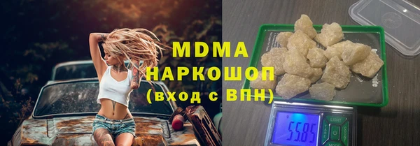 гашиш Алексин