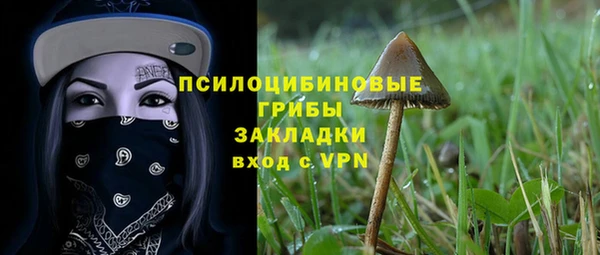 наркотики Алзамай