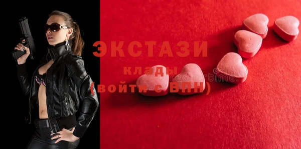 наркотики Алзамай