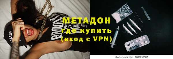 наркотики Алзамай