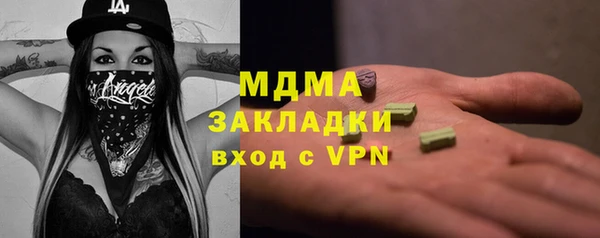 гашиш Алексин