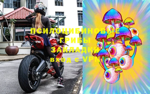 гашиш Алексин