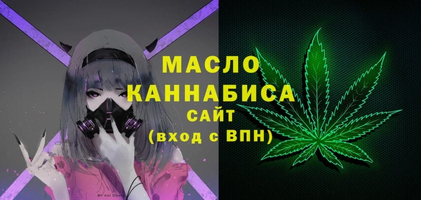 марки lsd Алексеевка