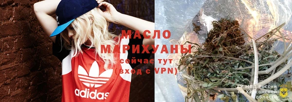 гашиш Алексин