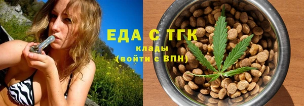 наркотики Алзамай