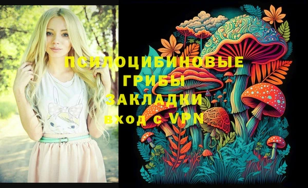 гашиш Алексин