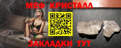 jwh Гусев