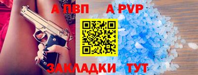 jwh Гусев