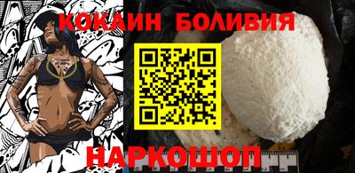 дмт Гусиноозёрск