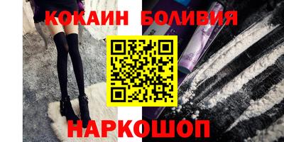jwh Гусев
