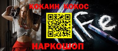 дмт Гусиноозёрск