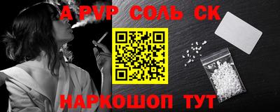 дмт Гусиноозёрск