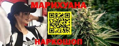 дмт Гусиноозёрск