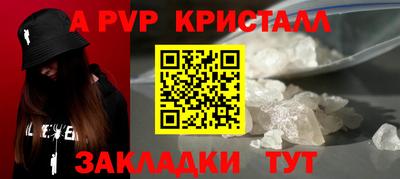 дмт Гусиноозёрск