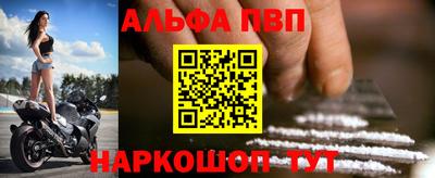 дмт Гусиноозёрск