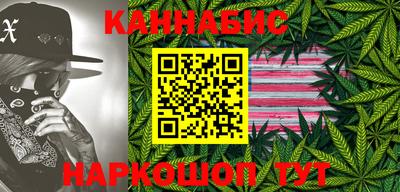 ALPHA-PVP Гусь-Хрустальный