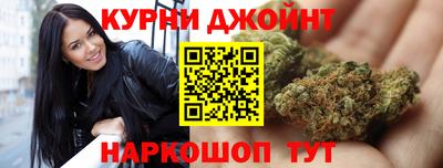 jwh Гусев