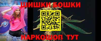 дмт Гусиноозёрск