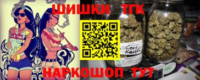 jwh Гусев