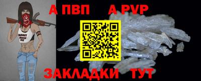дмт Гусиноозёрск