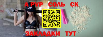 дмт Гусиноозёрск