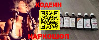 jwh Гусев