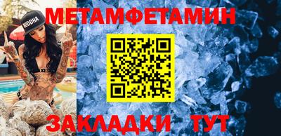 jwh Гусев