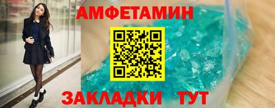 jwh Гусев