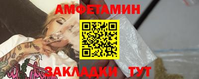 дмт Гусиноозёрск