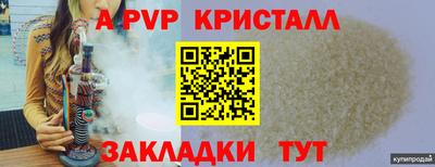 дмт Гусиноозёрск