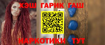 jwh Гусев
