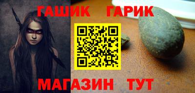 jwh Гусев