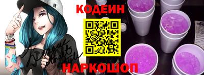 jwh Гусев