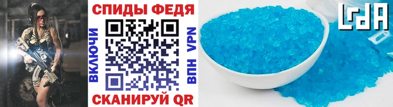 Метамфетамин винт  Ревда 